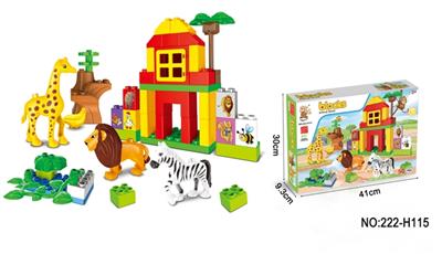 动物世界 - OBL834502