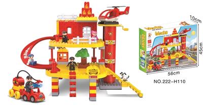 消防局 - OBL834504