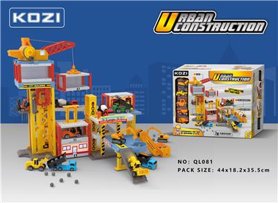 建筑工地 - OBL834548