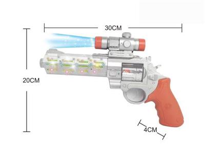 ELECTRIC SNOW FLASH GUN. - OBL834747
