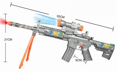 SPRAY PAINT FLASH VOICE GUN - OBL834763