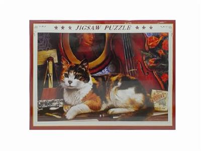 CAT 1000 PIECE PUZZLE (75X50CM) - OBL834787