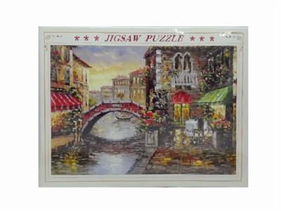 1000 PIECES OF OIL PAINTING PUZZLE (75X50CM) - OBL834788