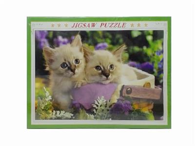 1000 PIECES OF PET CAT PUZZLE (75X50CM) - OBL834791