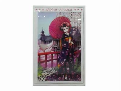 DOMED GIRL 1000 PIECE PUZZLE (75X50CM) - OBL834808