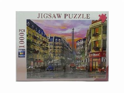 STREET VIEW 1000 PUZZLE (75X50CM) - OBL834809