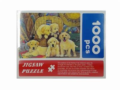 1000 PIECES OF PET DOG PUZZLE (75X50CM) - OBL834813