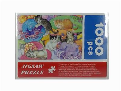 1000 PIECES OF PET CAT PUZZLE (75X50CM) - OBL834814