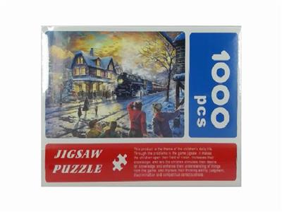 1000 PIECES OF MOSAIC OF RAILWAY STATION (75X50CM) - OBL834819