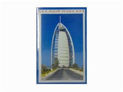 1000 PIECES OF JIGSAW PUZZLE OF DUBAI SAILING HOTEL (75X50CM) - OBL834823