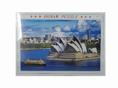 1000 PIECES OF MOSAIC OF SYDNEY GRAND THEATRE (75X50CM) - OBL834824