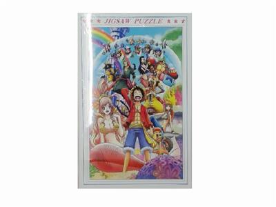 NAUTICAL KING 1000 PIECES (75X50CM) - OBL834828