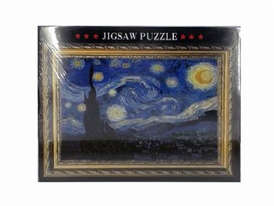 OIL PAINTING 1000 PIECES OF PUZZLE (75X50CM) - OBL834829