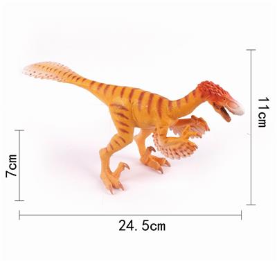 搪胶恐龙-尾羽龙 - OBL834850