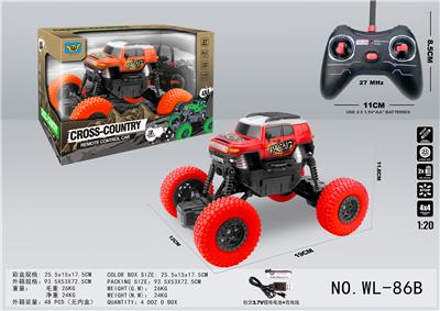 4X4酷路泽四通攀爬遥控车 - OBL834892