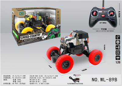 4X4牧马人涂鸦四通攀爬遥控车 - OBL834895