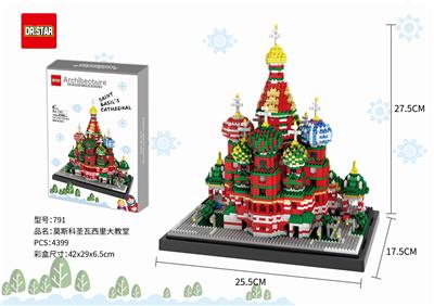 微颗粒莫斯科圣瓦西里大教堂4399PCS - OBL835039