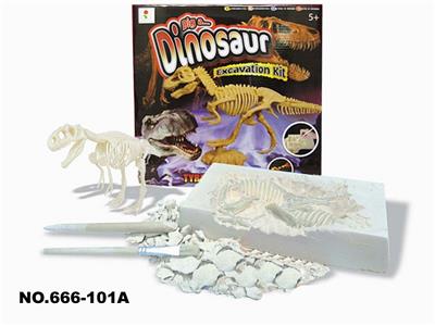ARCHAEOLOGICAL DINOSAUR FOSSILS - OBL835080