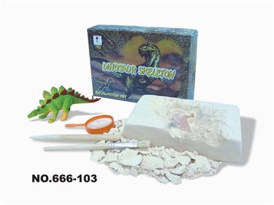 DASHILONG 1PCS (8 MODELS) - OBL835084