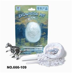 SOLID BONE DRAGON - OBL835090