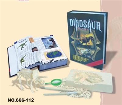 BIG KEEL OF BOOK BOX - OBL835093