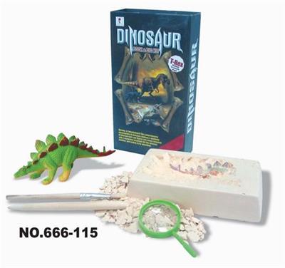 SMALL BOOK BOX BIG DRAGON - OBL835096
