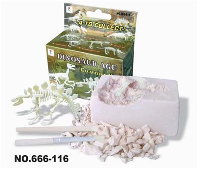 XIAOLONG (FOUR TYPES) - OBL835097