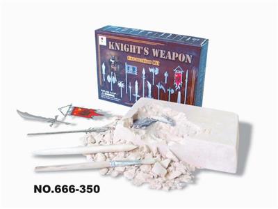 WEAPON 2PCS (6 TYPES) - OBL835107