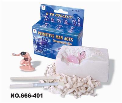 PRIMITIVE HUMAN 1PCS - OBL835110