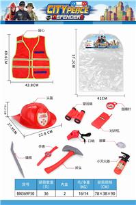 FIRE CLOTHES HAT. - OBL835133