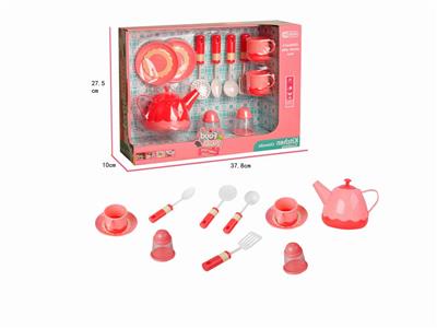 TABLEWARE. - OBL835214