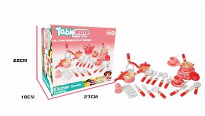 COMPLETE SET OF TABLEWARE - OBL835215