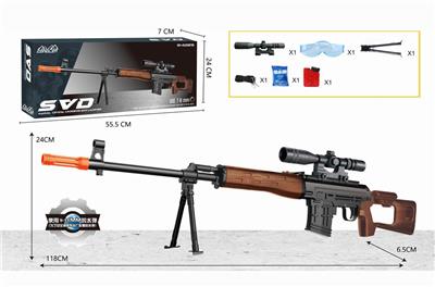 The svd hand pulls down the supply. - OBL835240