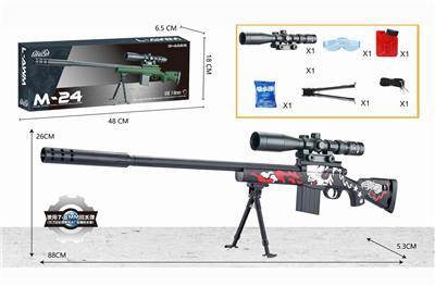 The m24 small hand is pulled up for supply. - OBL835254