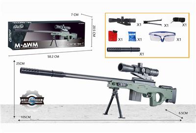 Awm manual supply. - OBL835256