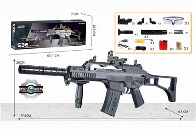 The g36 is supplied electricly. - OBL835271