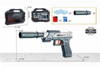 Glock hand down supply (black and silver) - OBL835285