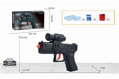 Glock - OBL835289
