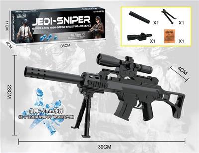 MINI HAND PULL UP G36 - OBL835296