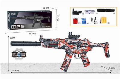 Mp5 electric supply. - OBL835304