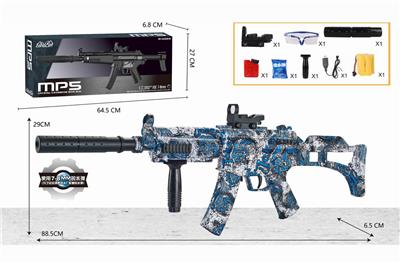 Mp5 electric supply. - OBL835309
