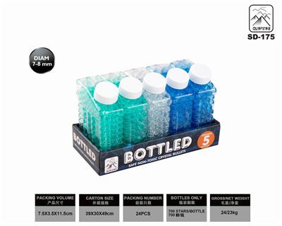 WATER BOMB 7-8MM, 700 CAPSULES PER BOTTLE (5 / BOX) - OBL835325