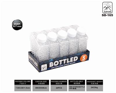 WATER BOMB 6-7MM, 1500 CAPSULES PER BOTTLE (5 / BOX) - OBL835326