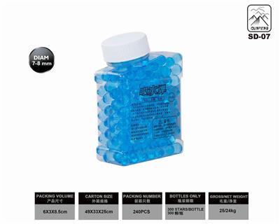 300 WATER BOMBS IN 7-8MM SQUARE BOTTLES - OBL835336