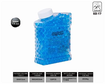 700 WATER BOMBS IN 7-8MM SQUARE BOTTLES - OBL835337