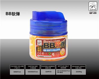 SOFT ELASTIC 6 MM ROUND BOTTLE WITH 280 PIECES IN EACH BOTTLE - OBL835340