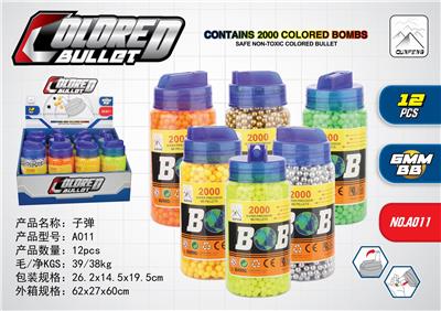 BBSHELL 6MM2000 PELLET ROUND BOTTLE (12 / BOX) - OBL835343