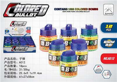 BBSHELL 6MM1000 PELLET ROUND BOTTLE (12 / BOX) - OBL835344