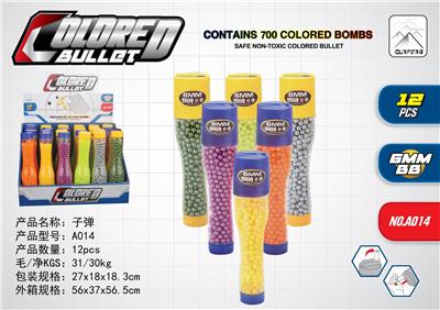 BBSHELL 6MM700 GRENADE (24 / BOX) - OBL835346