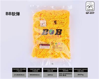 SOFT ELASTIC 6 MM BAGS, 5600 PIECES PER PACKAGE - OBL835382